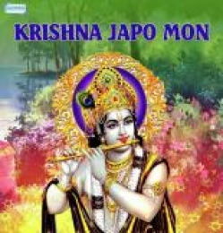 Radhe Krishna Bol Re