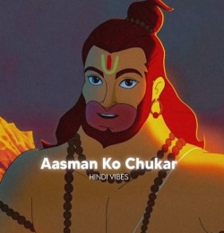 Aasman Ko Chukar Dekha (Slowed Reverb)