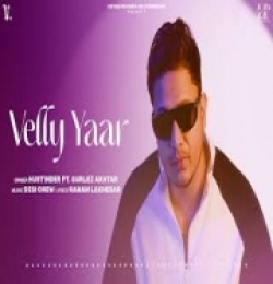 Velly Yaar