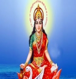 Gayatri Mantra (Female Voice)