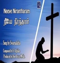 Neeye Nirantharam