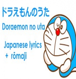 Doraemon Japanese