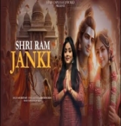 Shri Ram Janki Baithe Hai (Reprise Version)