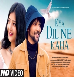 Kya Dil Ne Kaha (Slowed And Reverb)
