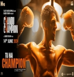 Tu Hai Champion (Chandu Champion)